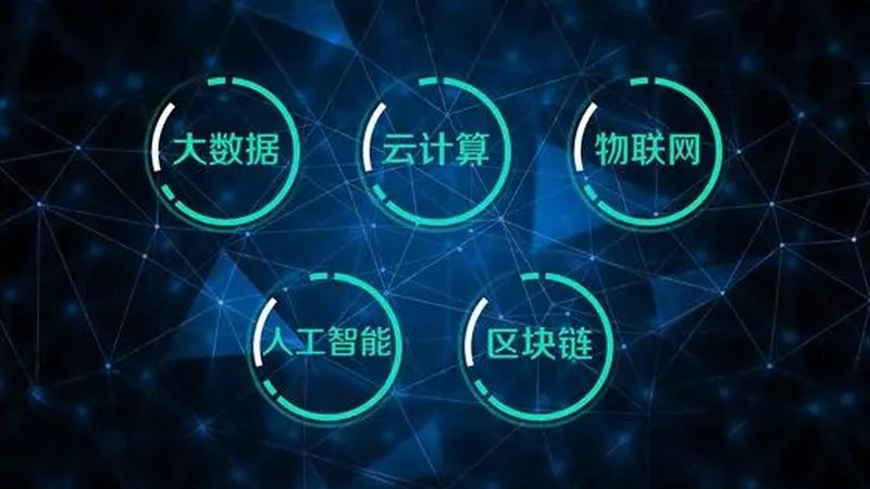 bi系统安装哪家靠谱
