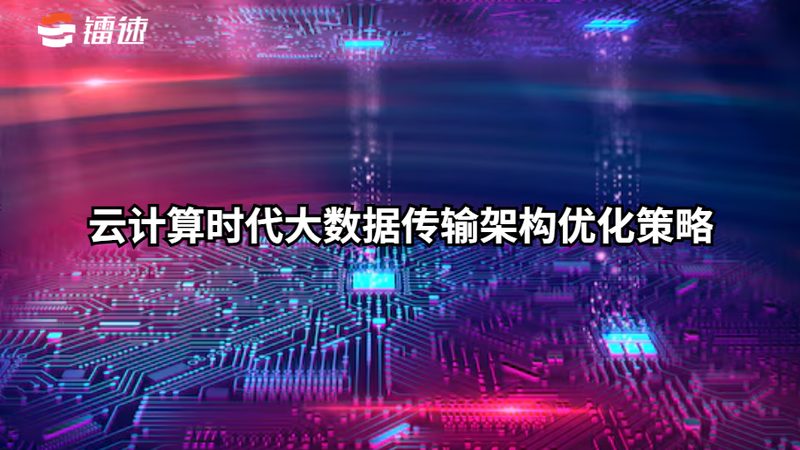 商品分析是电商数据分析的核心内容，主要包括以下方面：