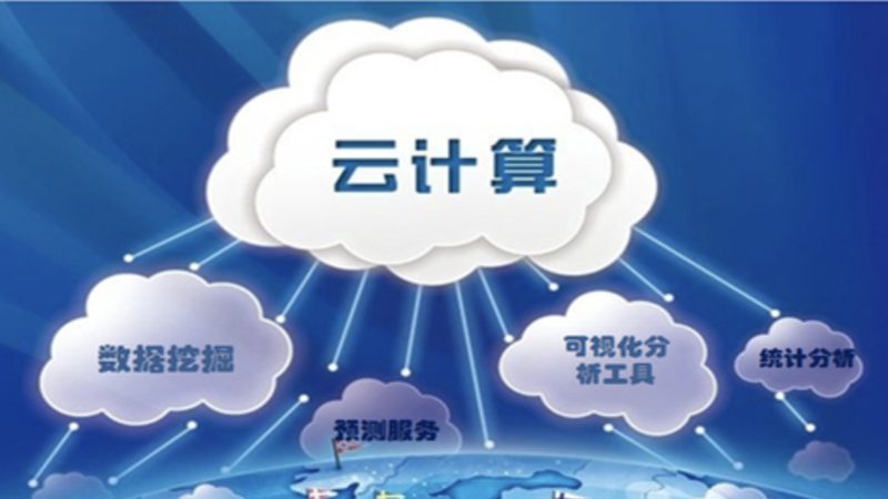 数据仓库建设成本解析：影响因素与优化策略